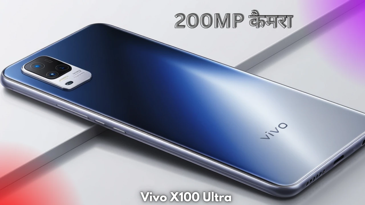Vivo X100 Ultra